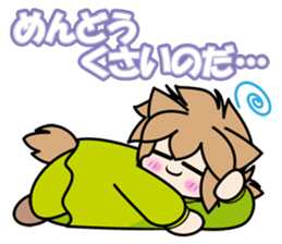 Fall-puu 2 sticker #6915186