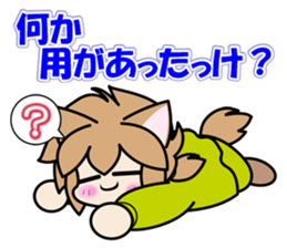 Fall-puu 2 sticker #6915187