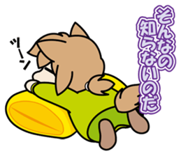 Fall-puu 2 sticker #6915188