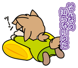 Fall-puu 2 sticker #6915188