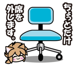 Fall-puu 2 sticker #6915189