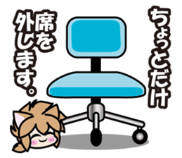 Fall-puu 2 sticker #6915189