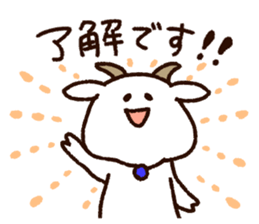 Sticker of the goat2 sticker #6915193