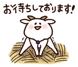 Sticker of the goat2 sticker #6915200