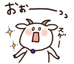 Sticker of the goat2 sticker #6915201