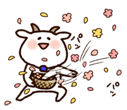 Sticker of the goat2 sticker #6915202