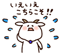 Sticker of the goat2 sticker #6915203