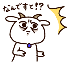 Sticker of the goat2 sticker #6915206