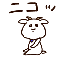 Sticker of the goat2 sticker #6915208