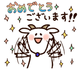 Sticker of the goat2 sticker #6915215