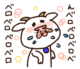 Sticker of the goat2 sticker #6915219