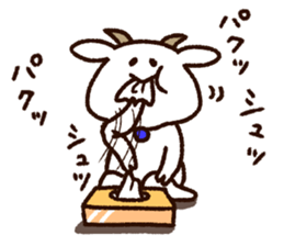 Sticker of the goat2 sticker #6915228