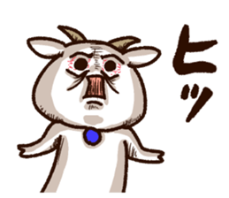 Sticker of the goat2 sticker #6915230