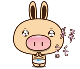 Pig Bunny Baby(Everyday life) sticker #6915473