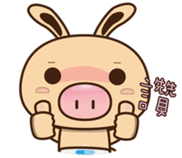 Pig Bunny Baby(Everyday life) sticker #6915475