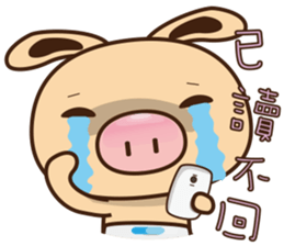 Pig Bunny Baby(Everyday life) sticker #6915477
