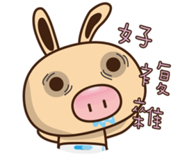 Pig Bunny Baby(Everyday life) sticker #6915479