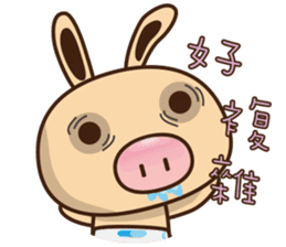 Pig Bunny Baby(Everyday life) sticker #6915479