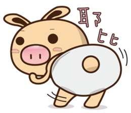 Pig Bunny Baby(Everyday life) sticker #6915484