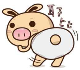 Pig Bunny Baby(Everyday life) sticker #6915484