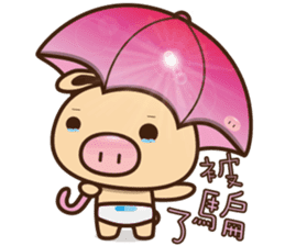 Pig Bunny Baby(Everyday life) sticker #6915488