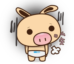Pig Bunny Baby(Everyday life) sticker #6915492