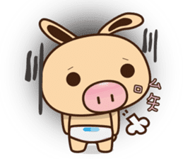 Pig Bunny Baby(Everyday life) sticker #6915492