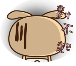Pig Bunny Baby(Everyday life) sticker #6915493
