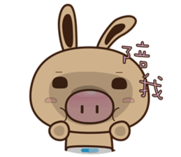 Pig Bunny Baby(Everyday life) sticker #6915494