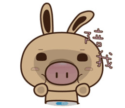 Pig Bunny Baby(Everyday life) sticker #6915494