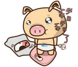 Pig Bunny Baby(Everyday life) sticker #6915496