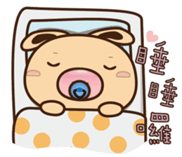 Pig Bunny Baby(Everyday life) sticker #6915497