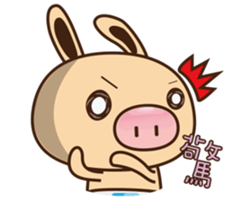 Pig Bunny Baby(Everyday life) sticker #6915506