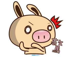 Pig Bunny Baby(Everyday life) sticker #6915506