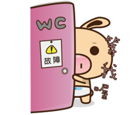 Pig Bunny Baby(Everyday life) sticker #6915511