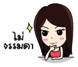 Bai Tony girl many emotions sticker #6915593