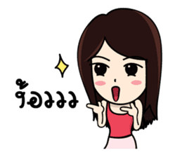 Bai Tony girl many emotions sticker #6915594