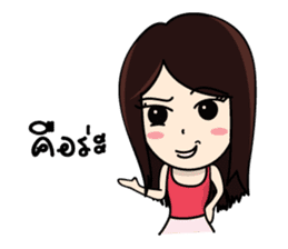 Bai Tony girl many emotions sticker #6915596