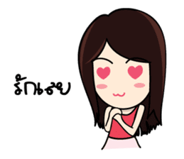 Bai Tony girl many emotions sticker #6915597