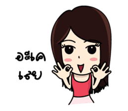 Bai Tony girl many emotions sticker #6915600