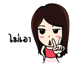 Bai Tony girl many emotions sticker #6915601