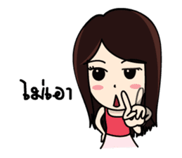 Bai Tony girl many emotions sticker #6915601