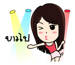 Bai Tony girl many emotions sticker #6915602