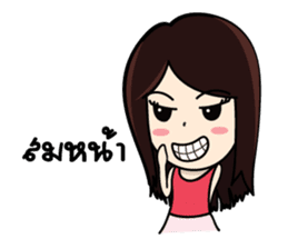 Bai Tony girl many emotions sticker #6915604