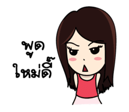 Bai Tony girl many emotions sticker #6915605