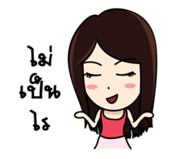 Bai Tony girl many emotions sticker #6915606