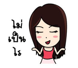 Bai Tony girl many emotions sticker #6915606