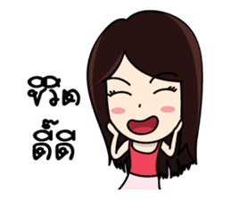 Bai Tony girl many emotions sticker #6915608