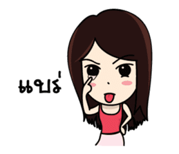 Bai Tony girl many emotions sticker #6915609