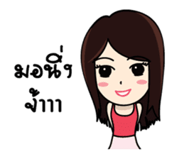 Bai Tony girl many emotions sticker #6915612